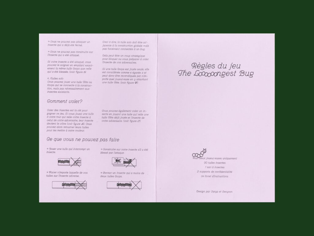 Game Design – The Looooongest Bug